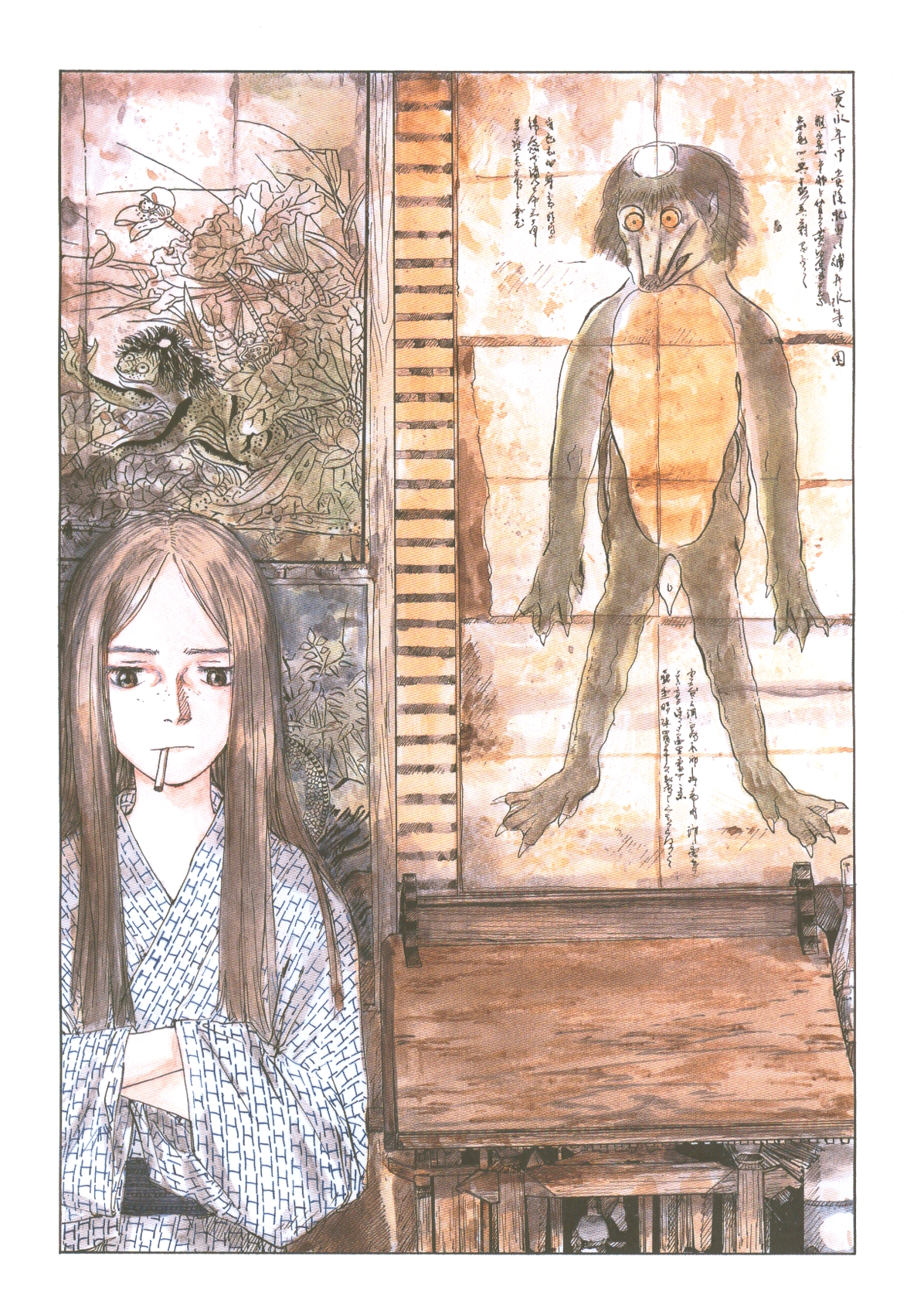 Sasurai Emanon   Vol.1 - Page 42