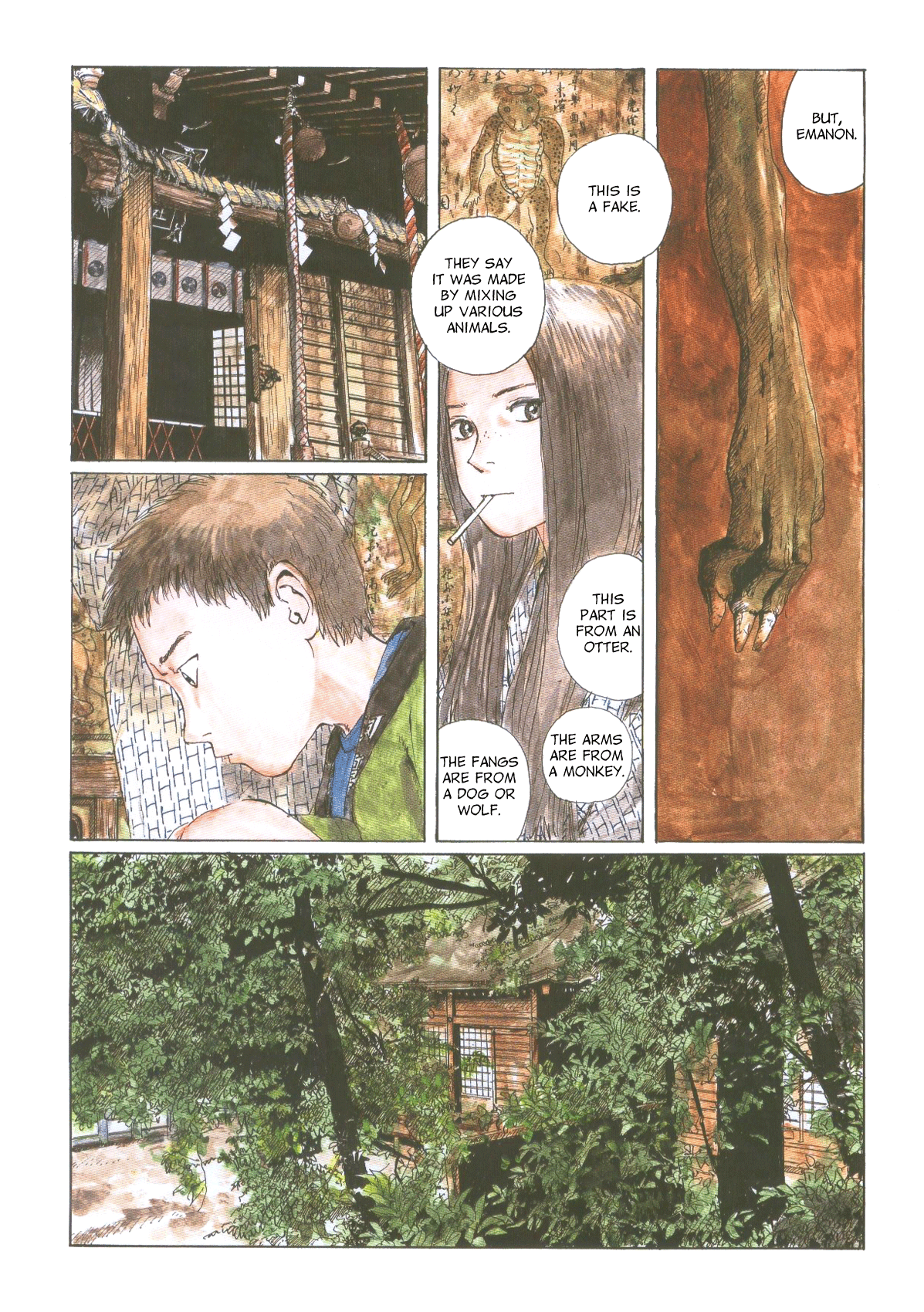 Sasurai Emanon   Vol.1 - Page 43