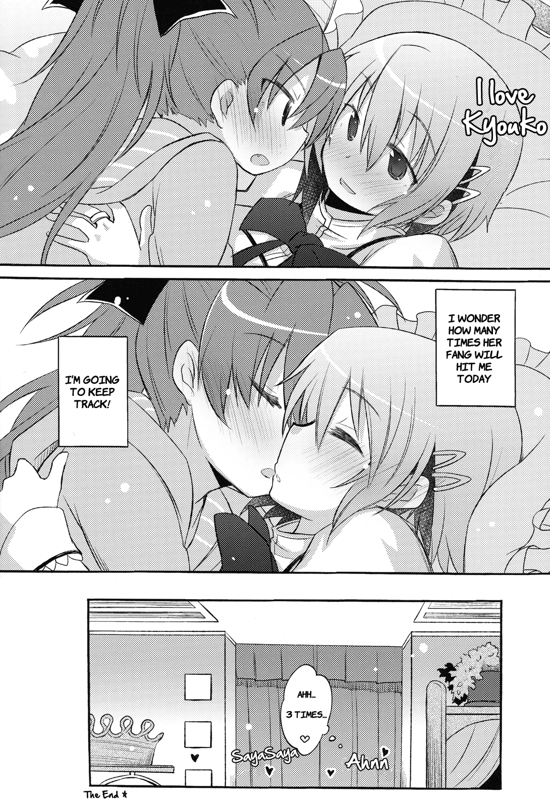 Sayaka's Grand Strategy for Sex - Page 33