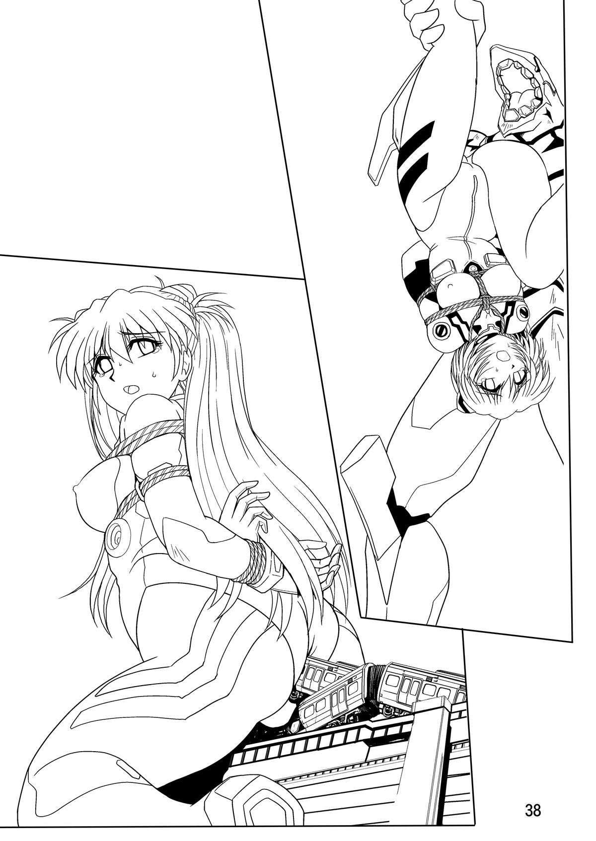 Second Uchuu Keikaku 9 - Page 38
