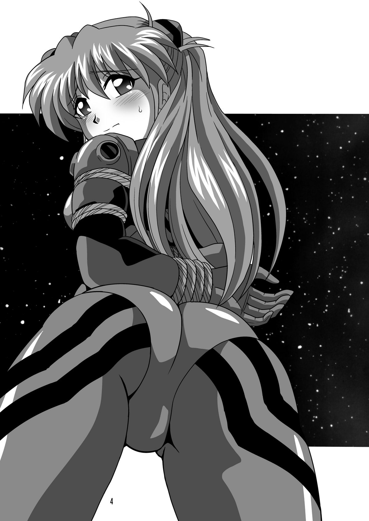 Second Uchuu Keikaku 9 - Page 4