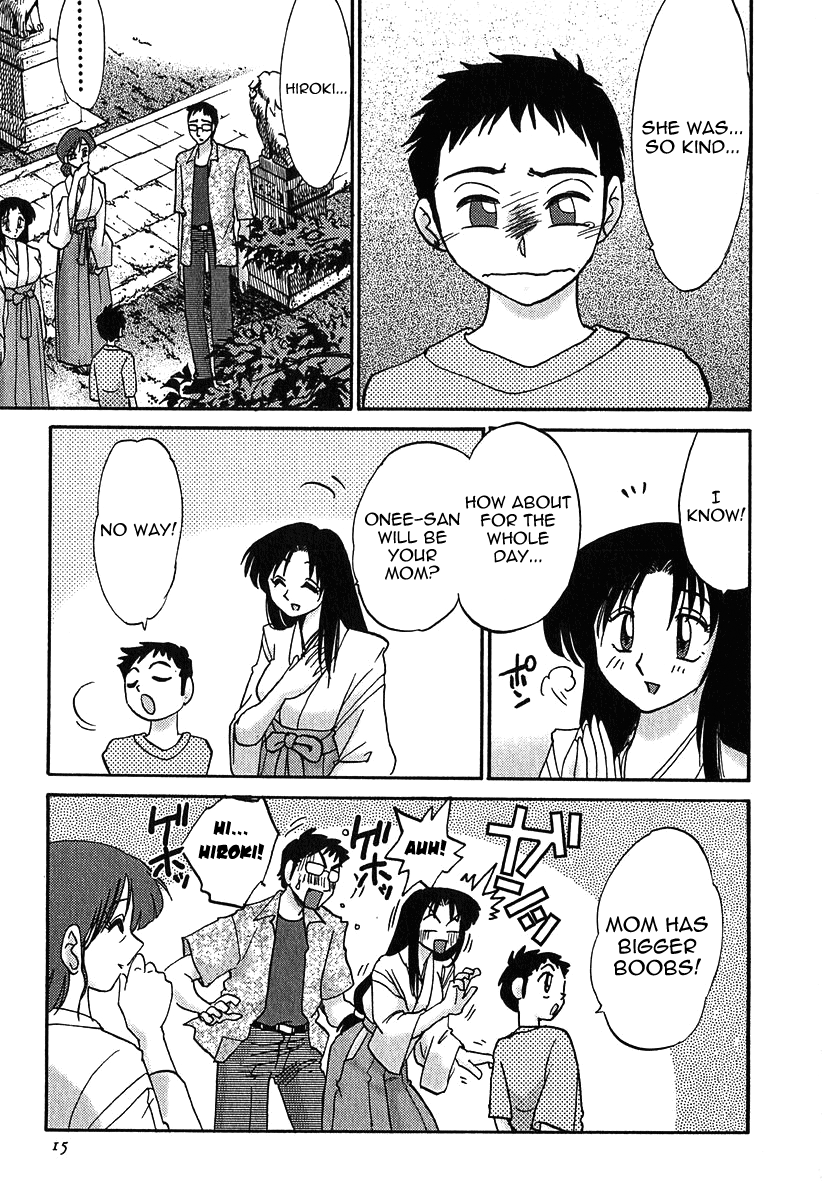 Kasumi no Mori Vol.1 Ch. 1-5 - Page 15