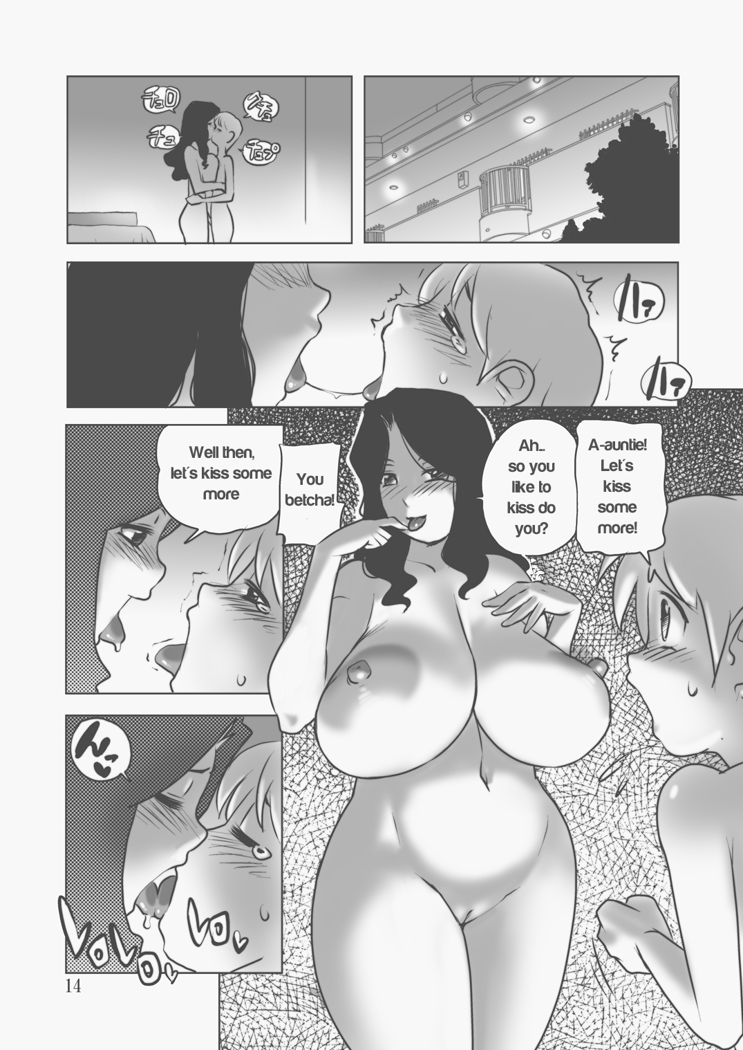 Aan, Oba-san, Mata Ikasarechau! - Page 13