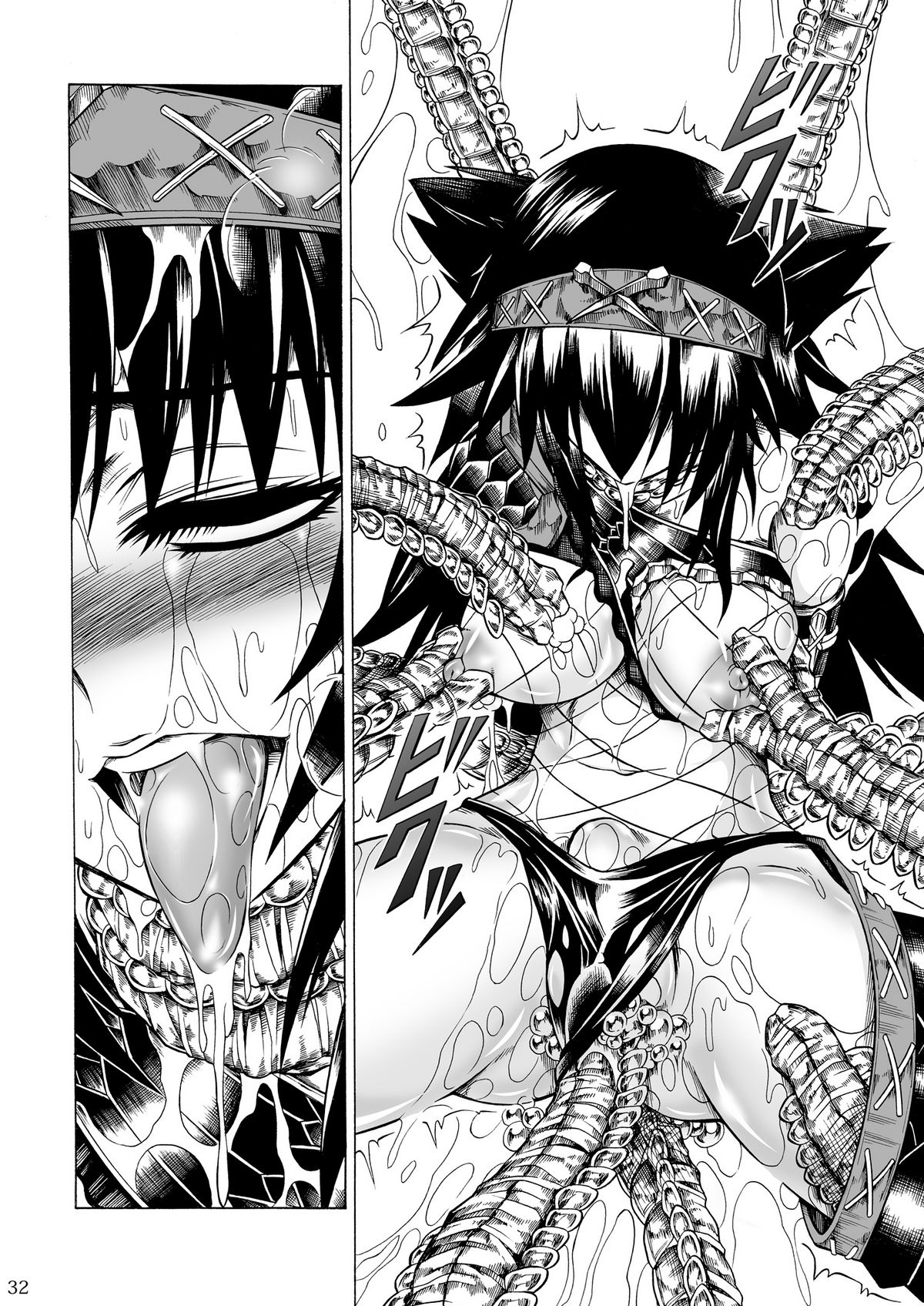 Solo Hunter no Seitai 2 The second part - Page 100