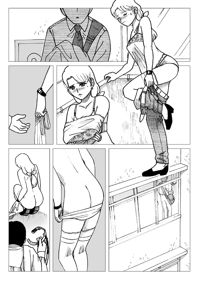 Before the Test - Page 11