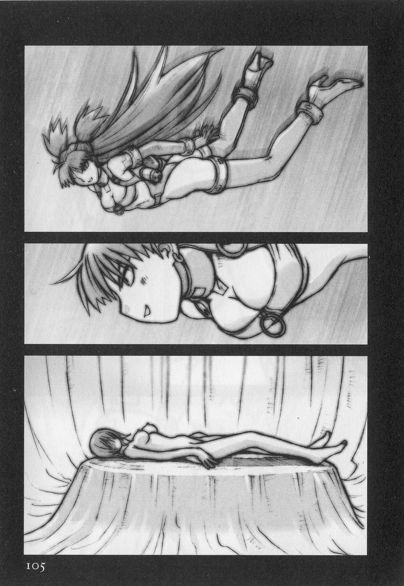 ALIVE - Page 109
