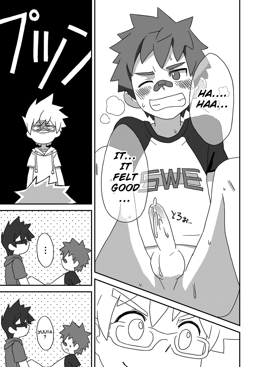 Kine (Drum-Kan) - Back On Track: Remix - Page 21