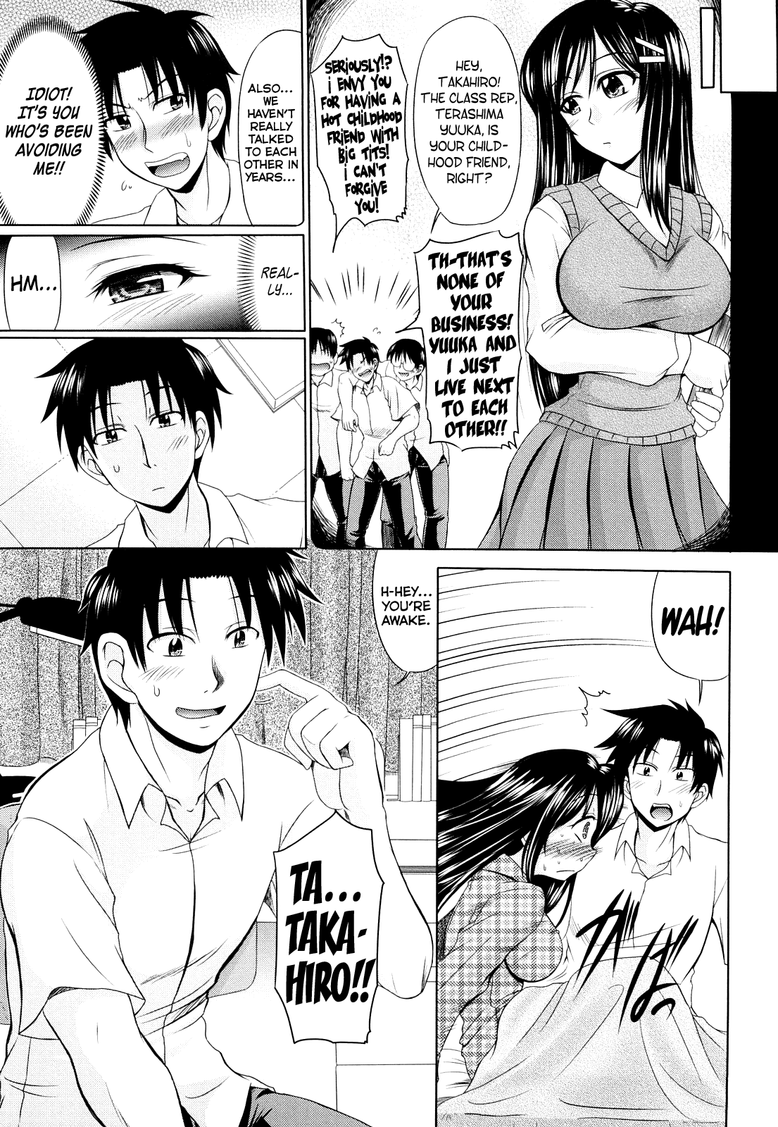Nikuyoku Analyze - Page 129