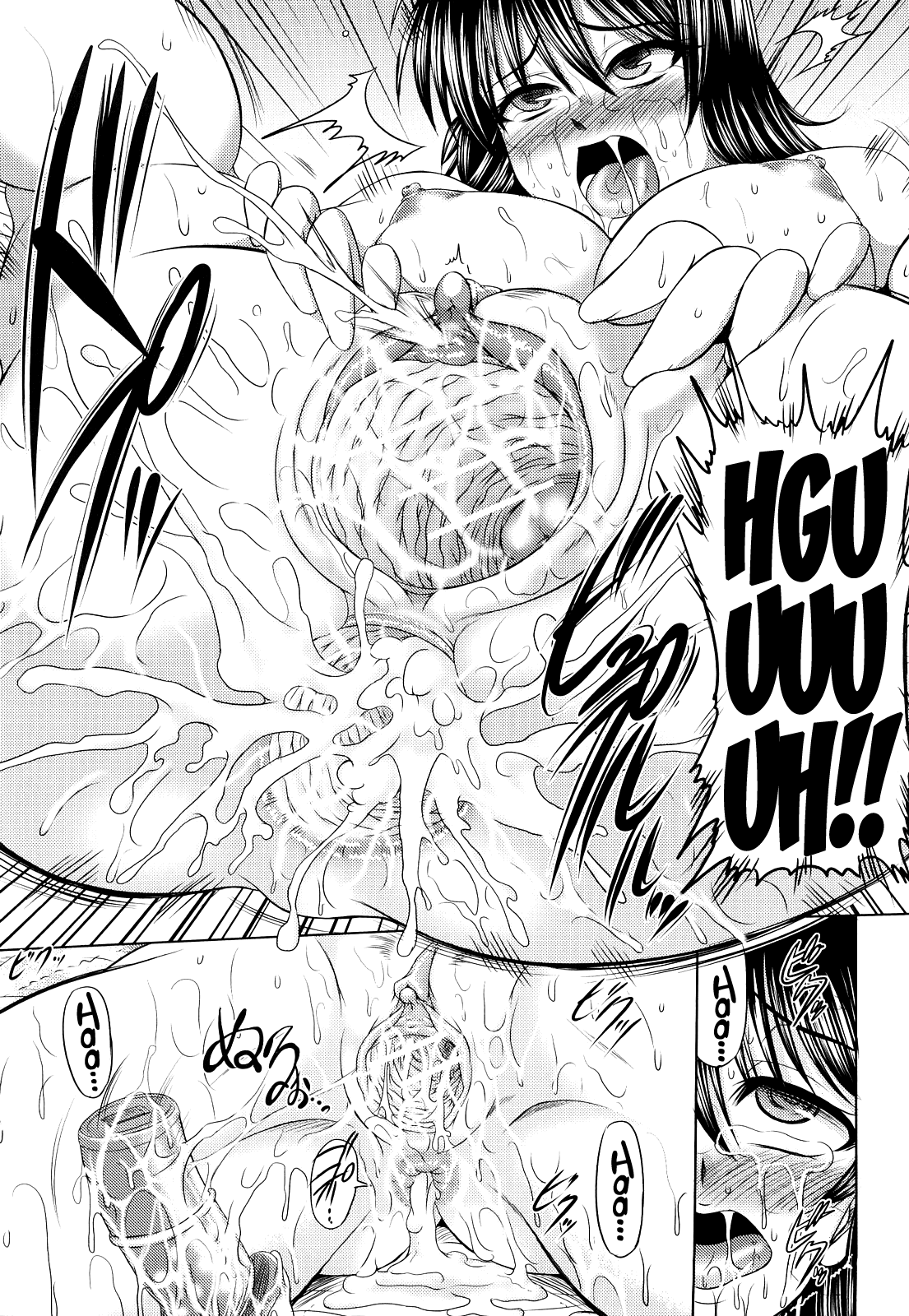 Nikuyoku Analyze - Page 167