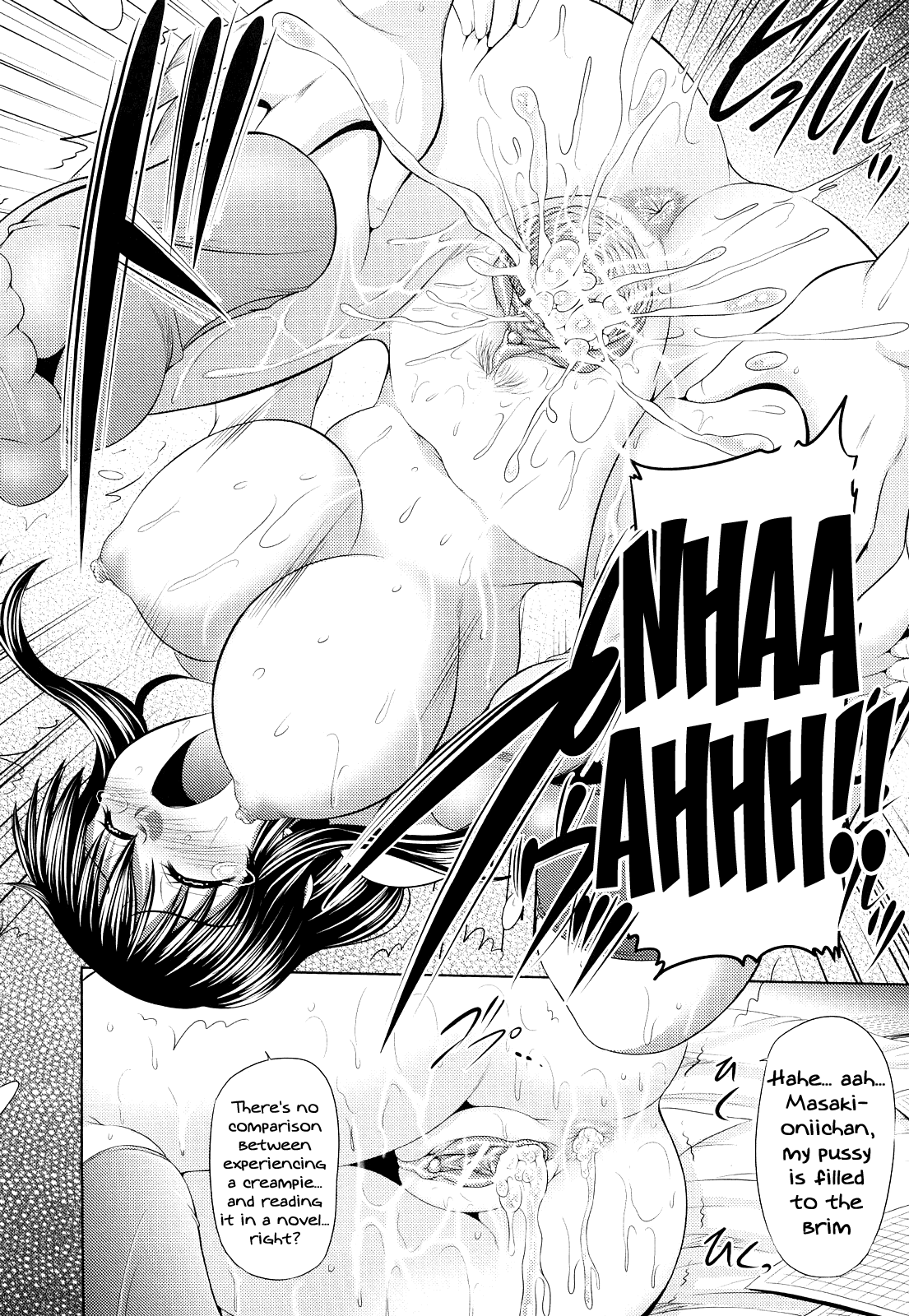Nikuyoku Analyze - Page 23