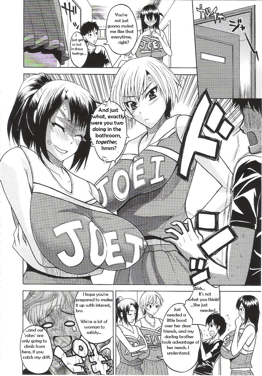 Cheer-Bru FIGHT - Page 12