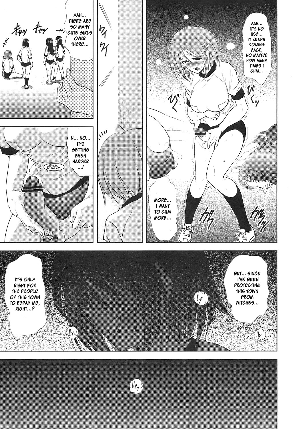 Tiro il piacere - Page 37