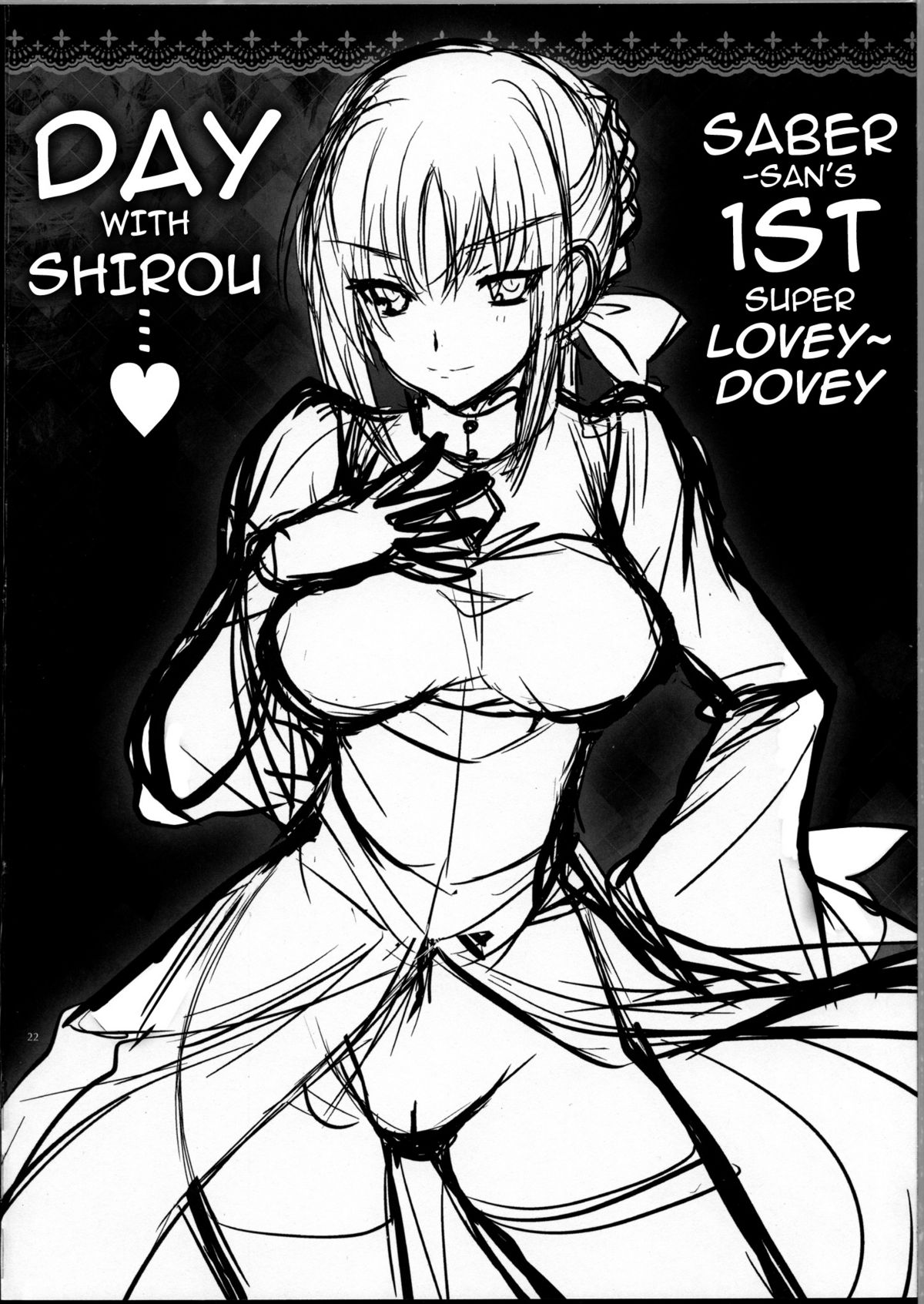 GARIGARI 38 - Page 19