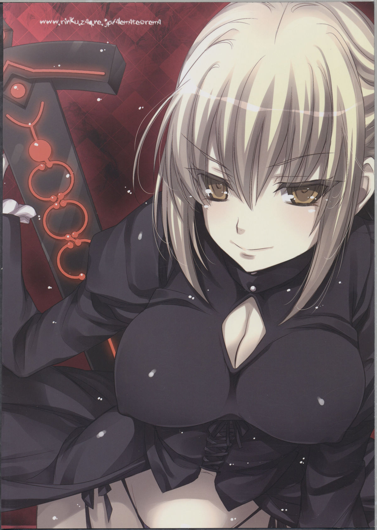 GARIGARI 38 - Page 31