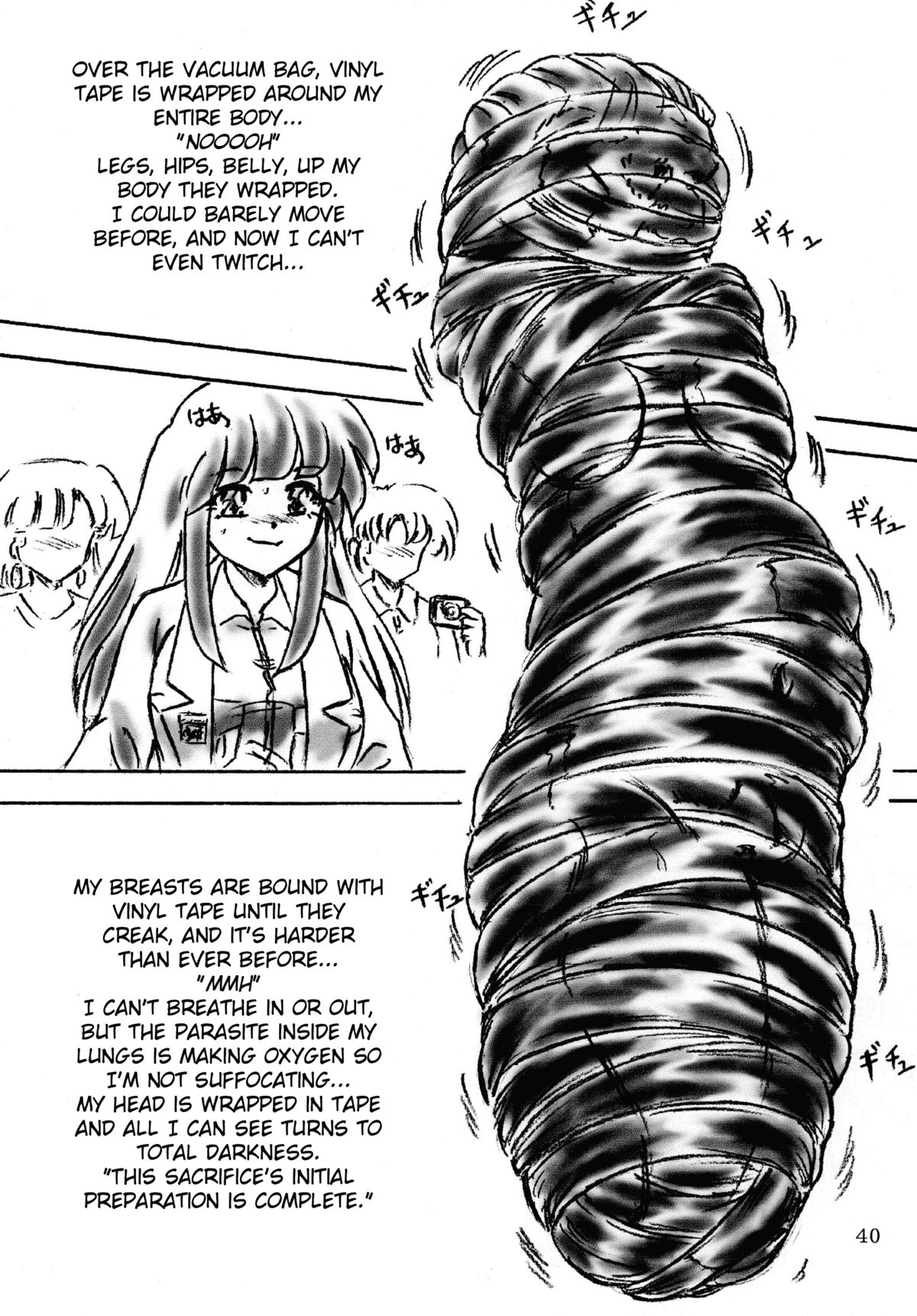 Ikenie Seminar pt. 2 - Page 12
