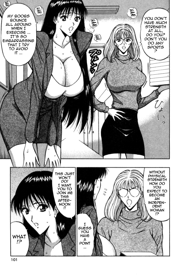 Pururun Seminar Vol. 2 - Page 101