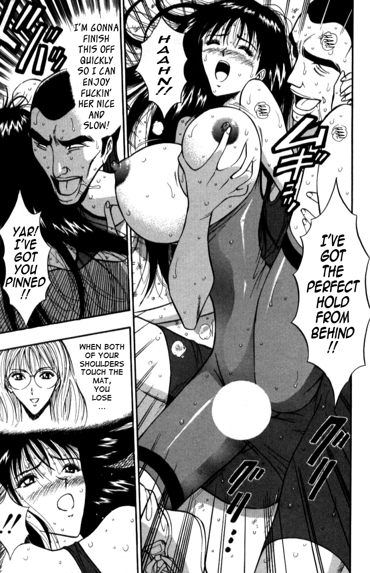Pururun Seminar Vol. 2 - Page 151