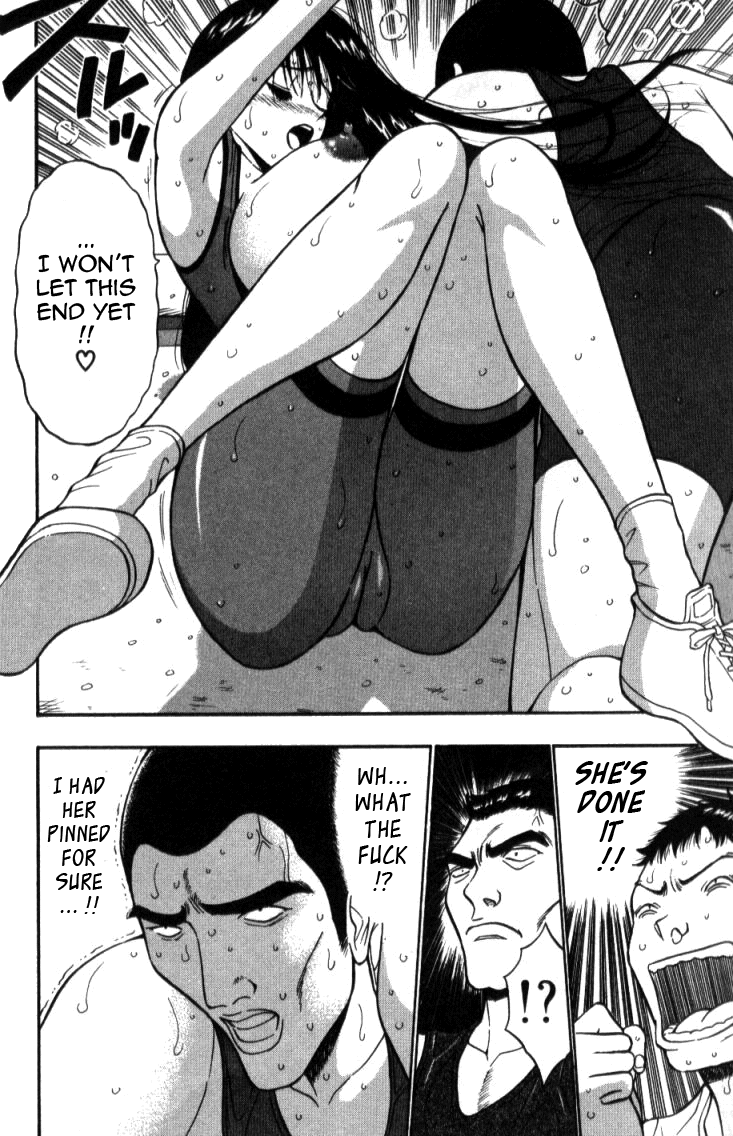 Pururun Seminar Vol. 2 - Page 152
