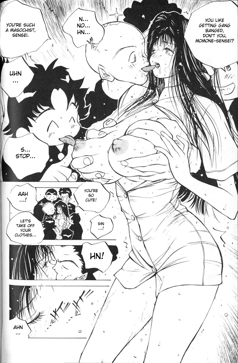 MOMONE 1 Ch.02-06 - Page 48