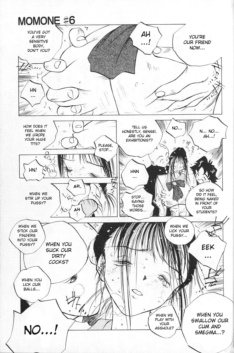 MOMONE 1 Ch.02-06 - Page 91