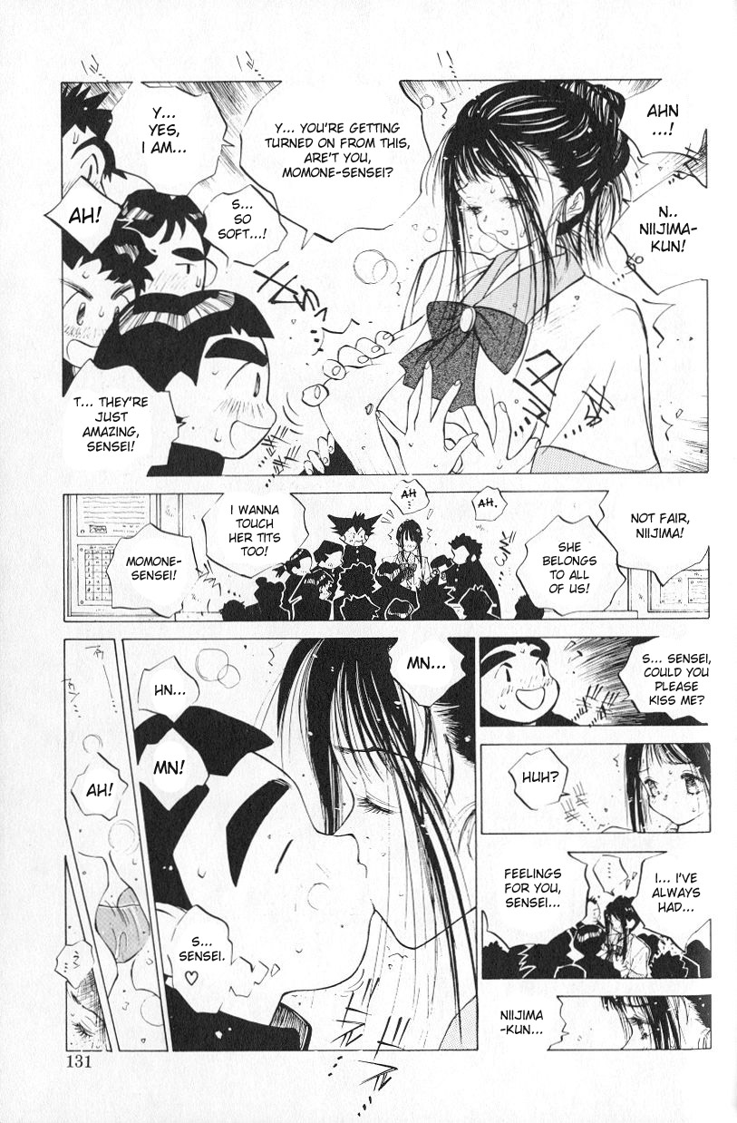 MOMONE 1 Ch.02-06 - Page 97