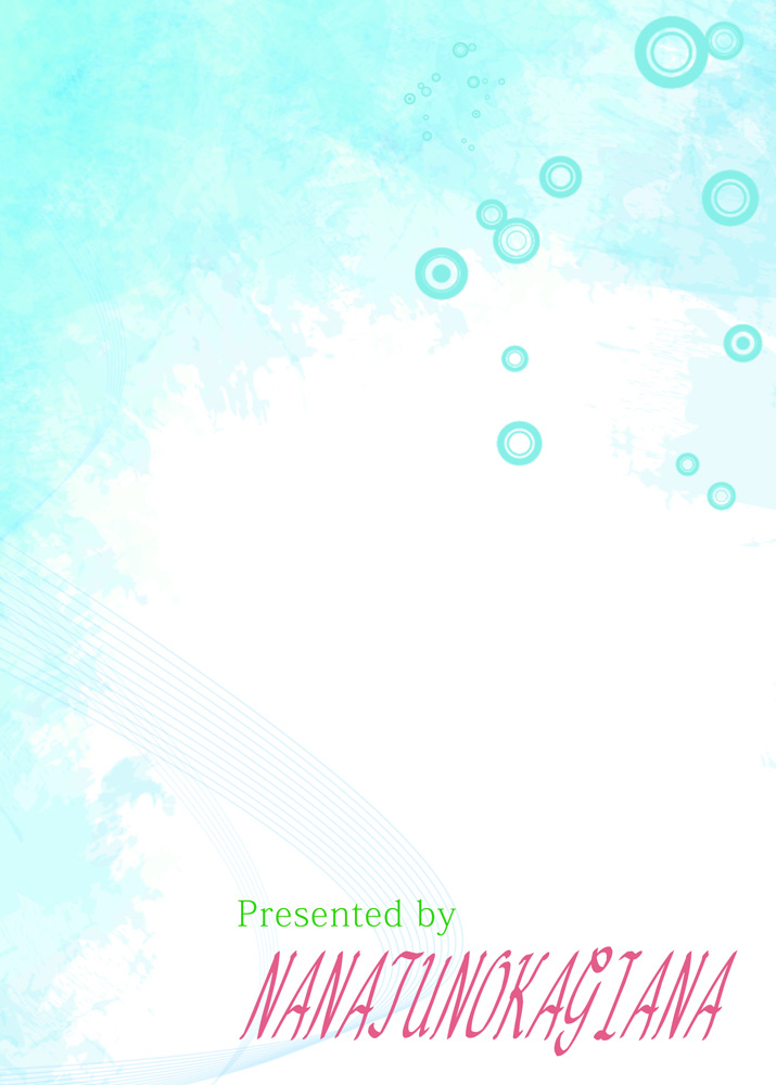 Hoshi no Waltz - Page 155