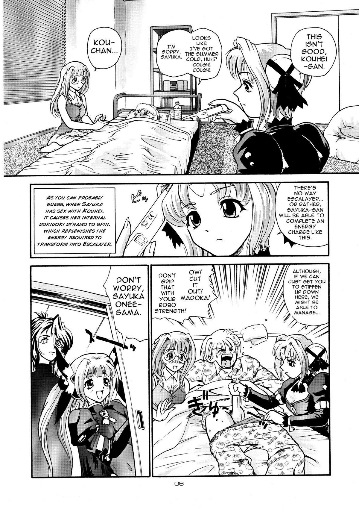 Preview page 5