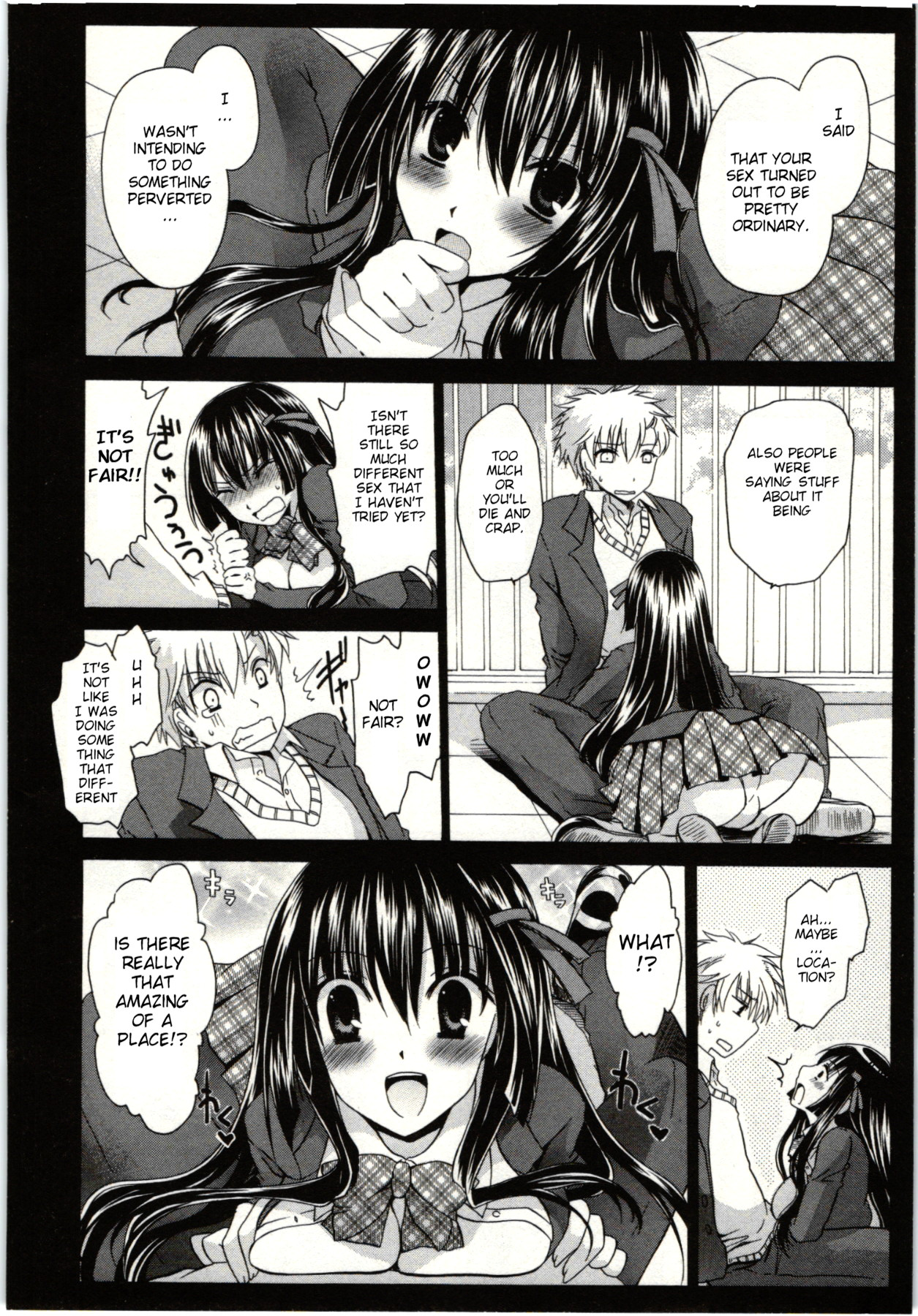 Himegoto - Page 69