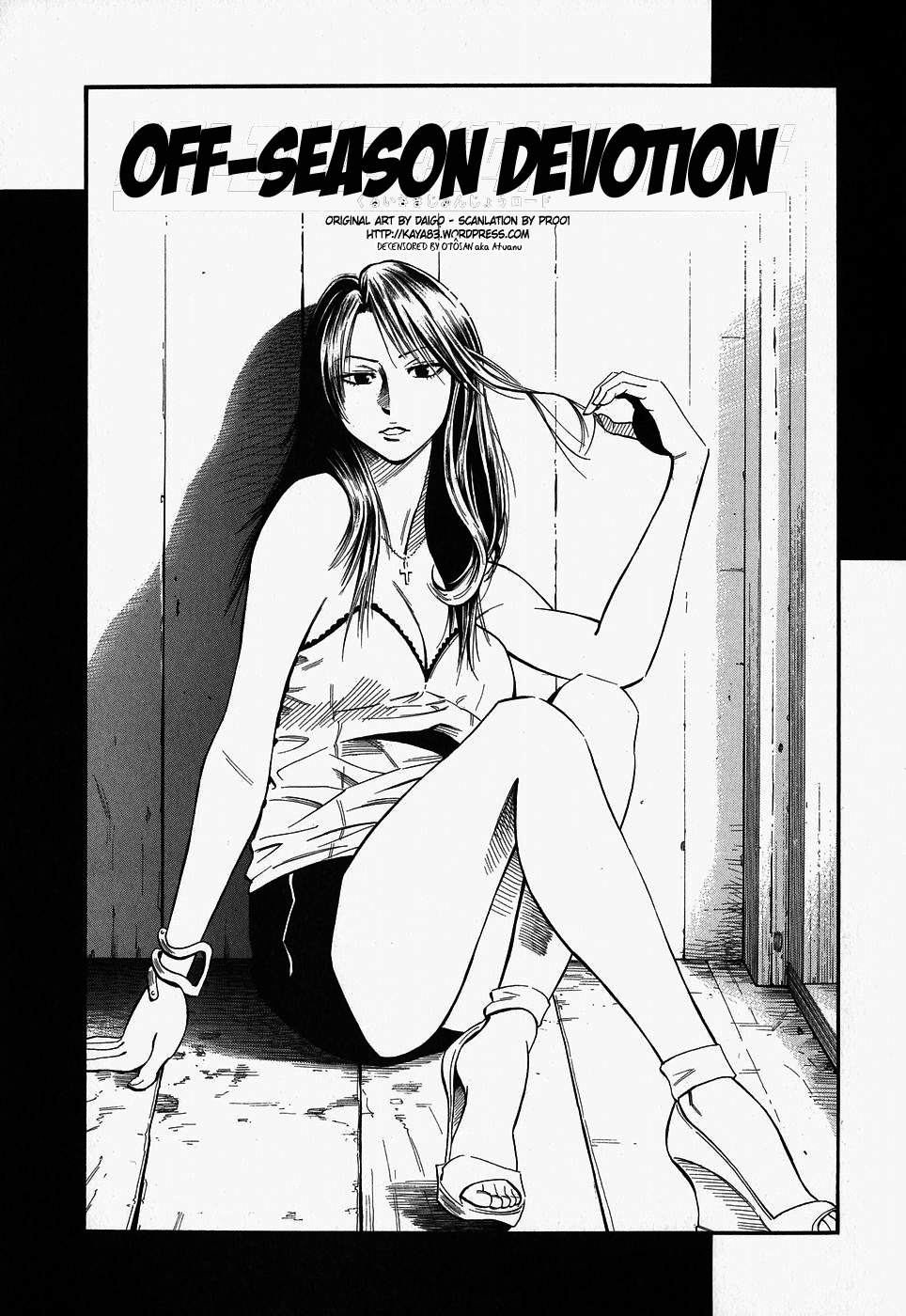 Glamorous Ch. 1-5 - Page 29
