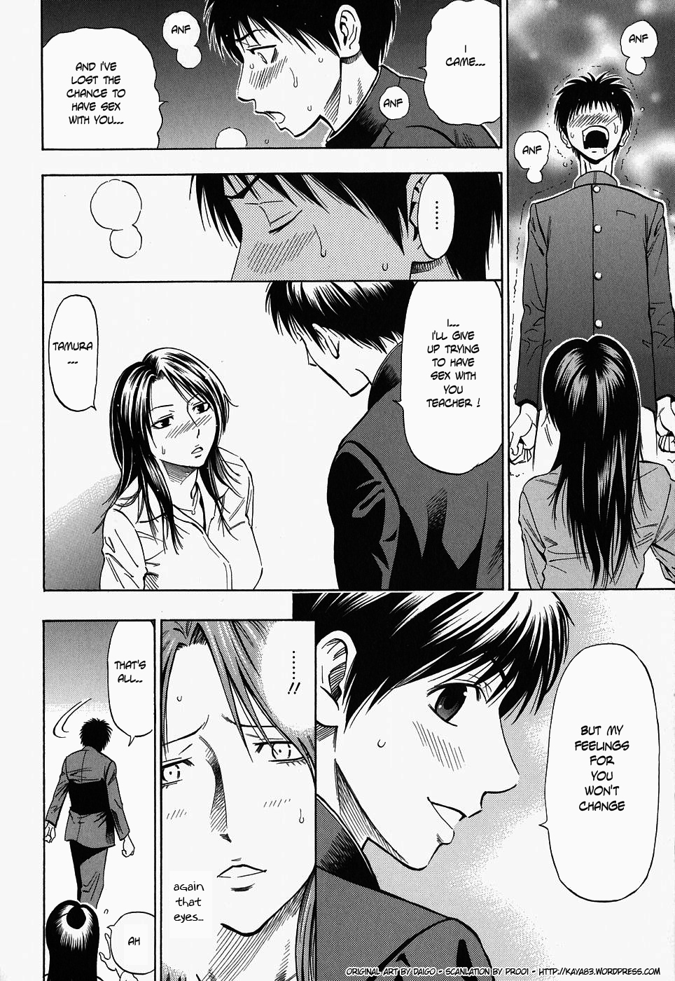 Glamorous Ch. 1-5 - Page 38
