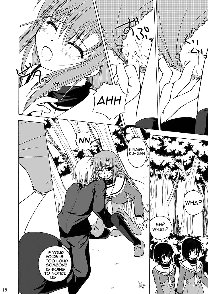 Daijoubu? Oniichan? - Page 16