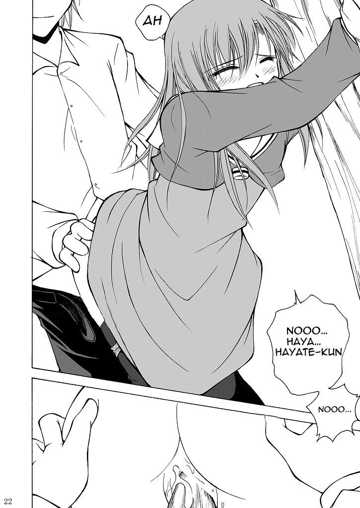 Daijoubu? Oniichan? - Page 20