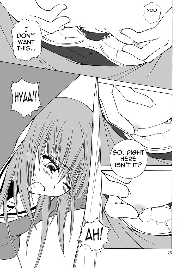 Daijoubu? Oniichan? - Page 23