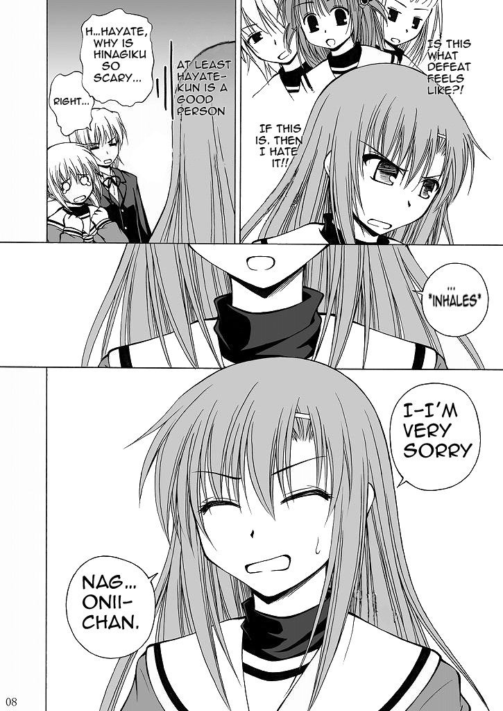 Daijoubu? Oniichan? - Page 6