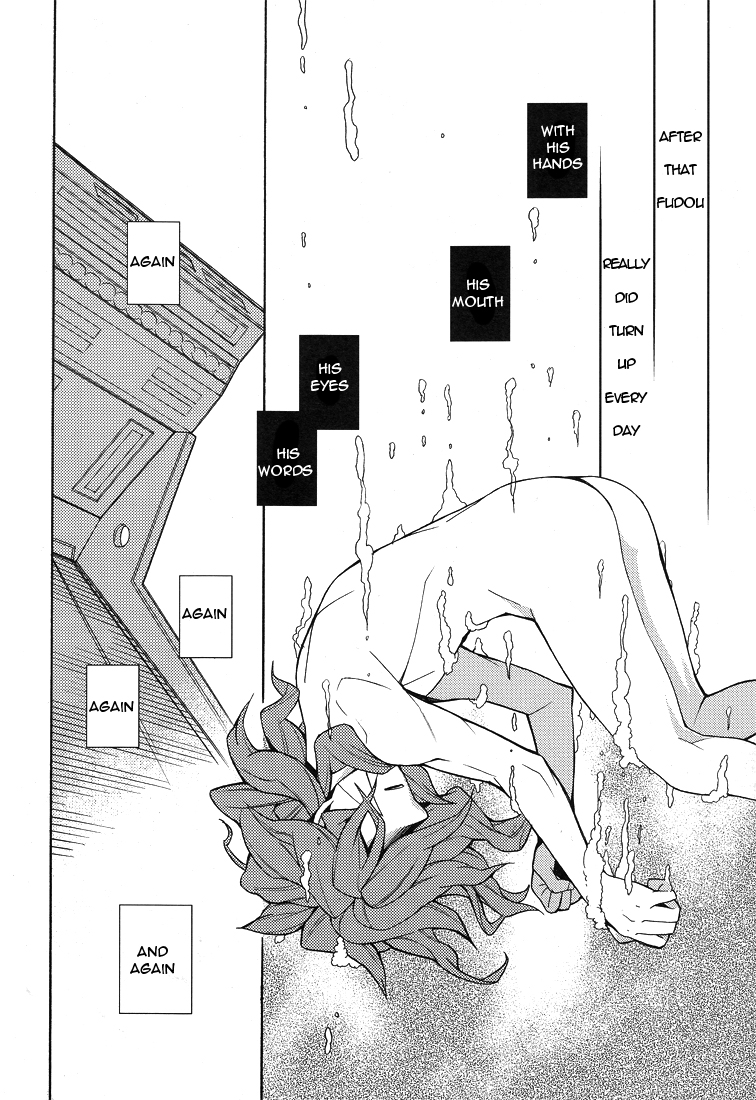 Picaresque - Page 33