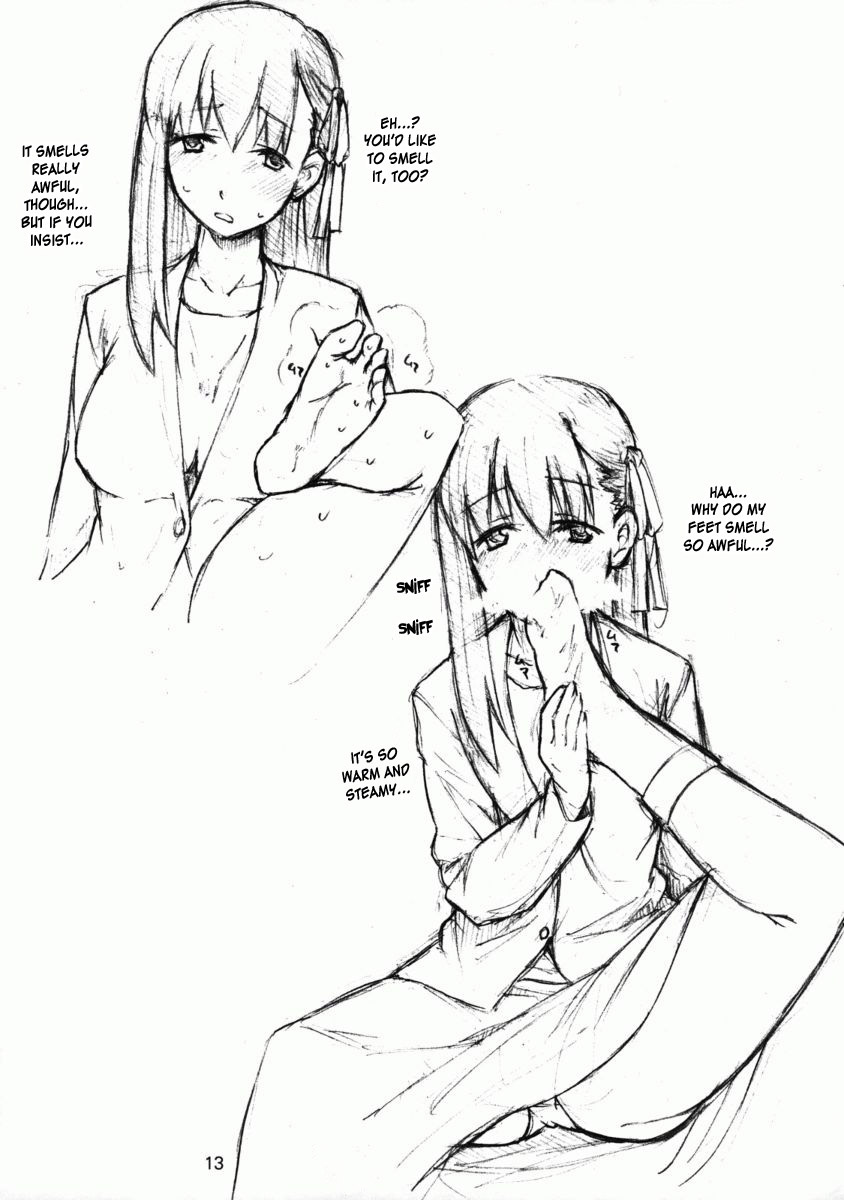 Hitazura Fetish FATE hen - Page 13