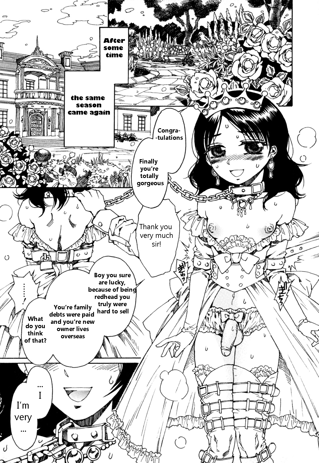 Princess Factory - Page 11
