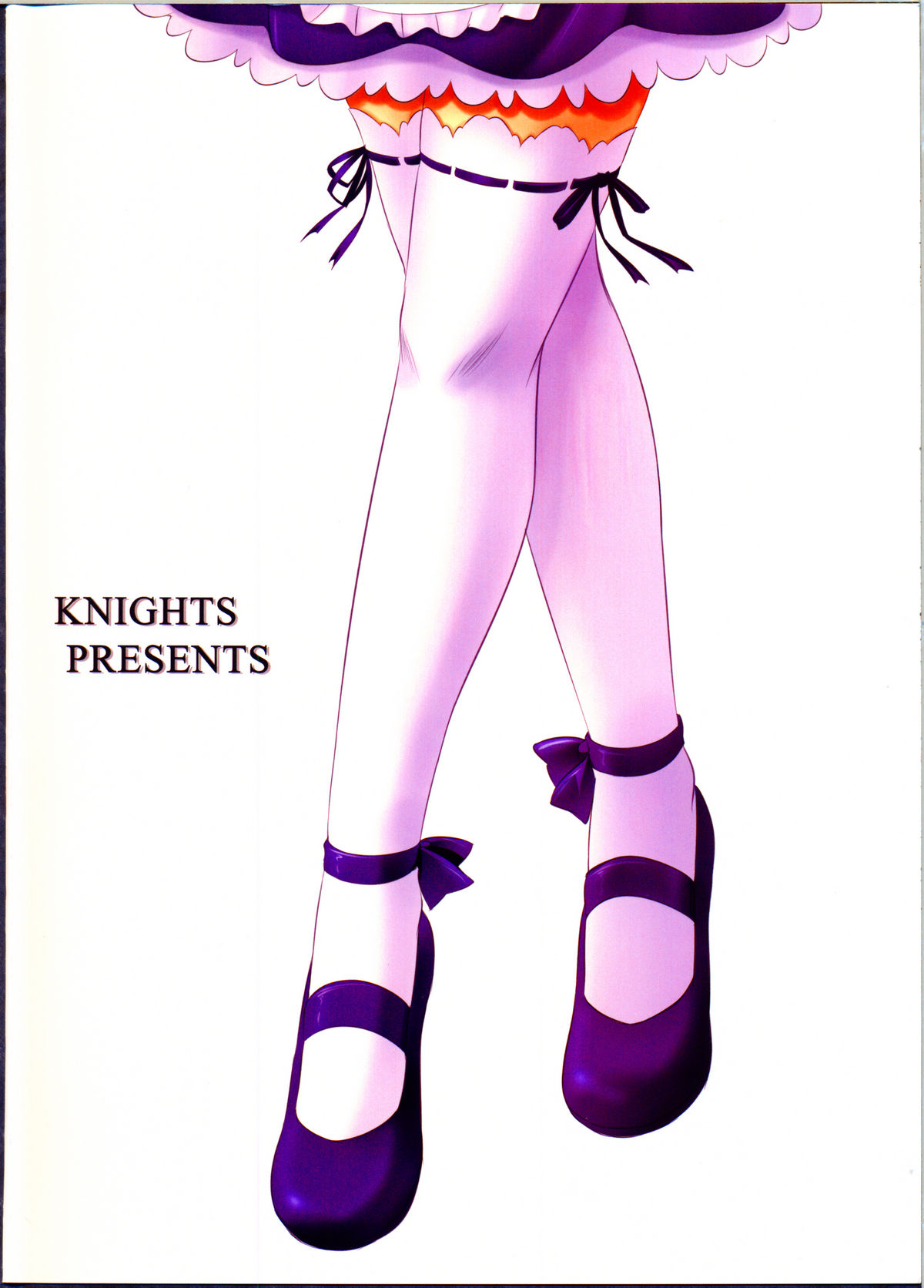 Boku wa Sena ni Gohoushi Saretai - Page 26