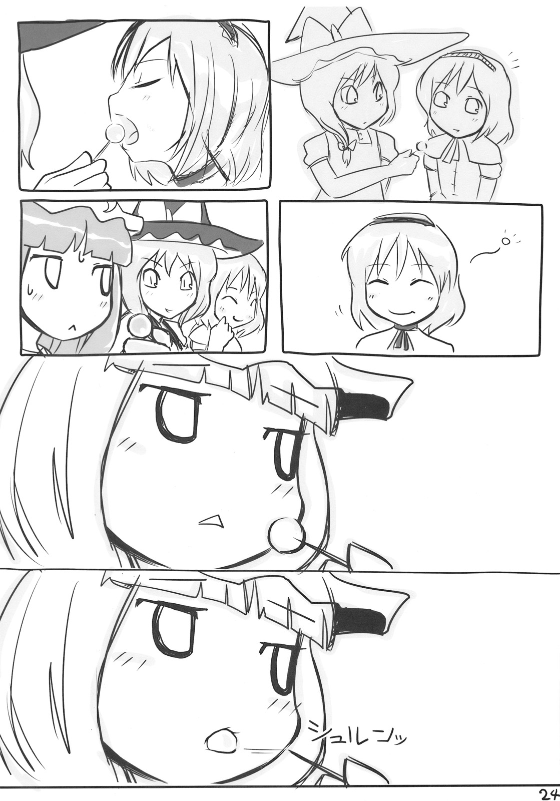 AriMariPachu~n - Page 24