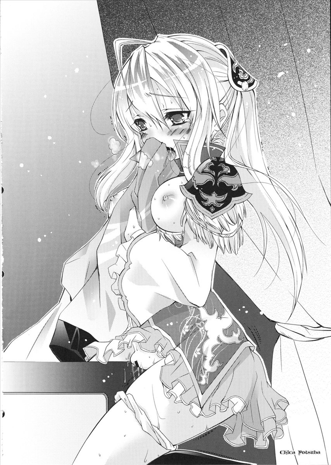 Genki dane Shijou dono - Page 19