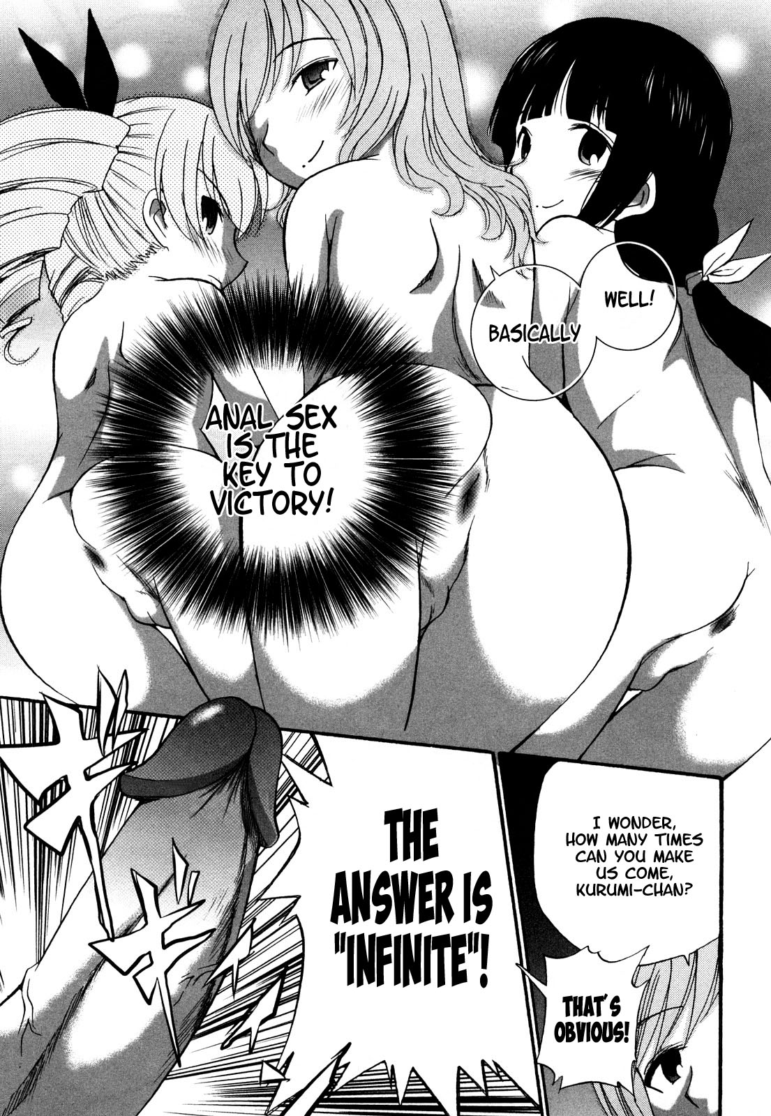 Anal Angel Ch. 6-7 - Page 25