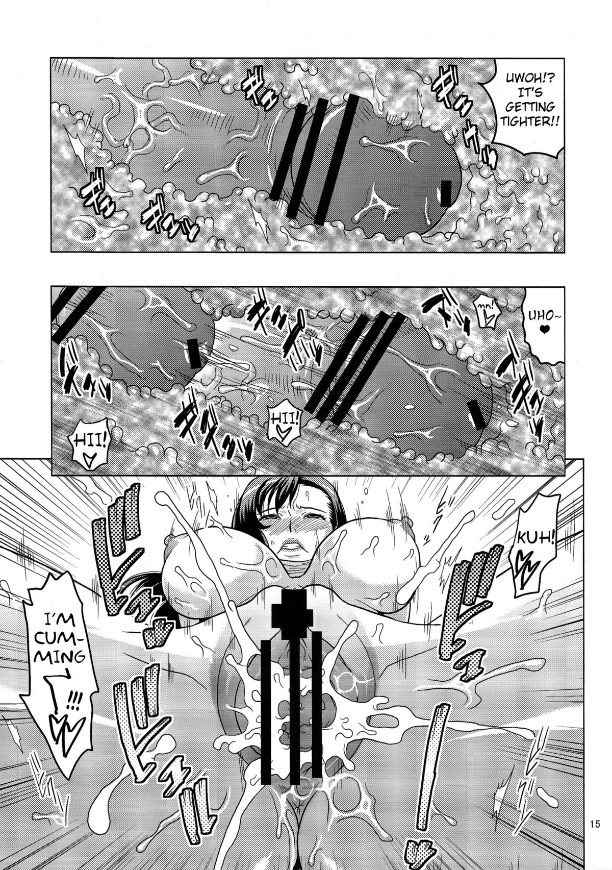 Tifa - Page 16