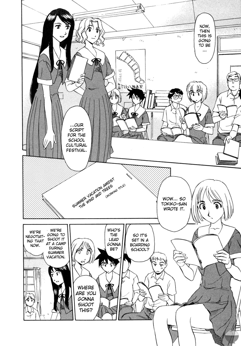 Hana no Iro - Page 102