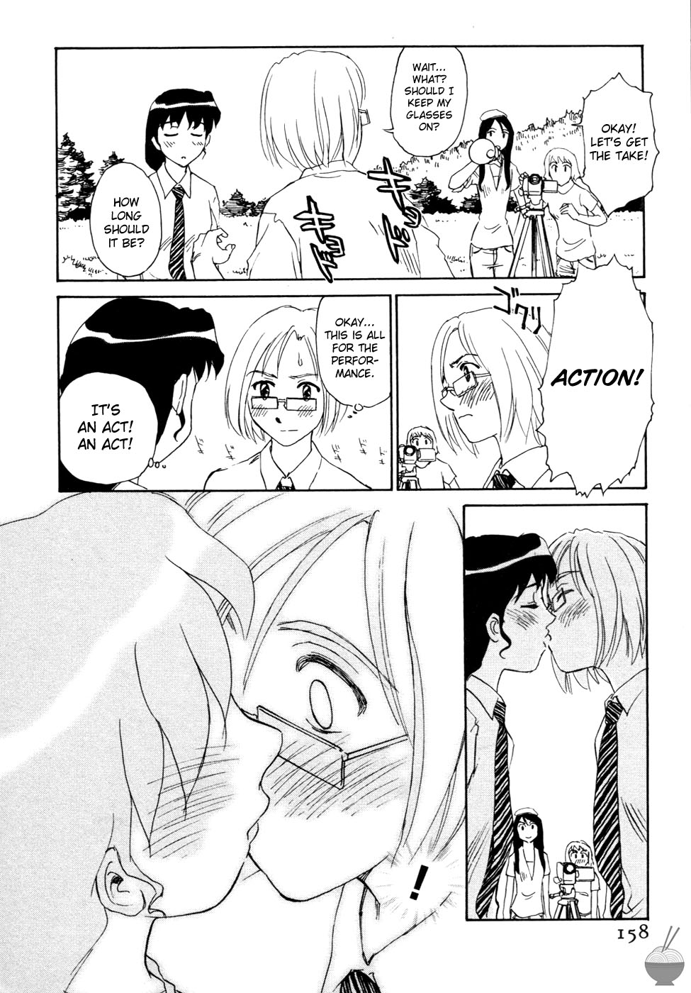 Hana no Iro - Page 154