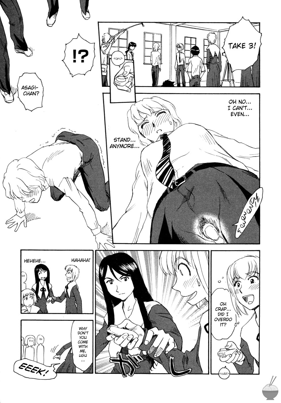 Hana no Iro - Page 175