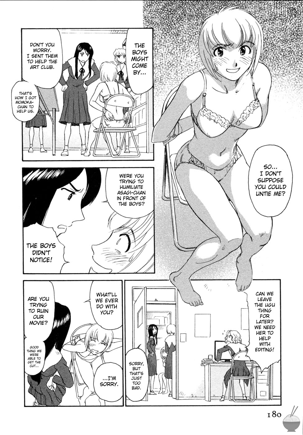 Hana no Iro - Page 176