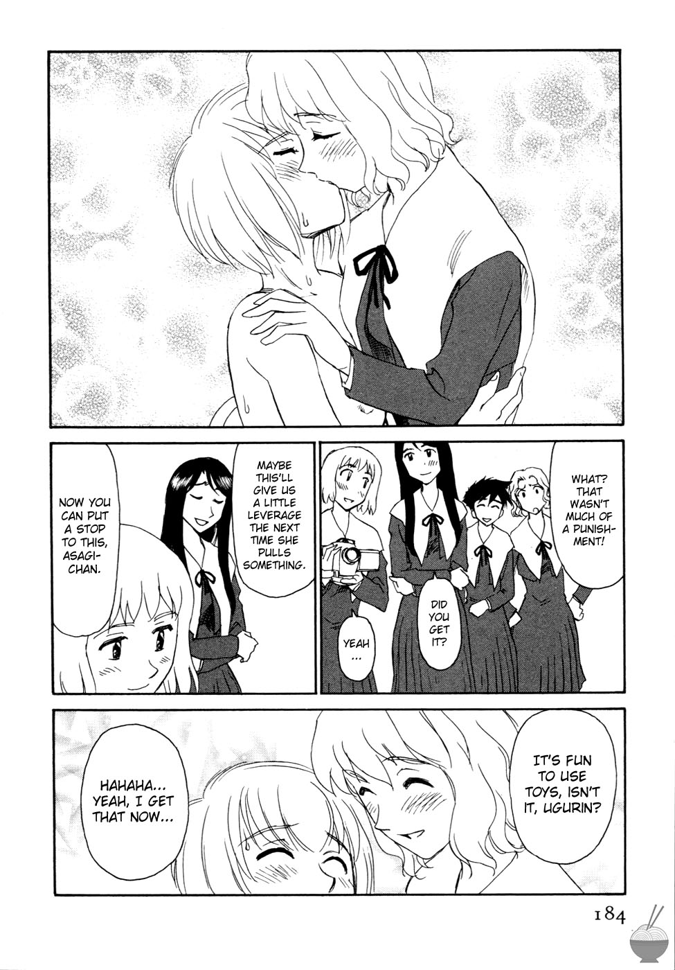 Hana no Iro - Page 180