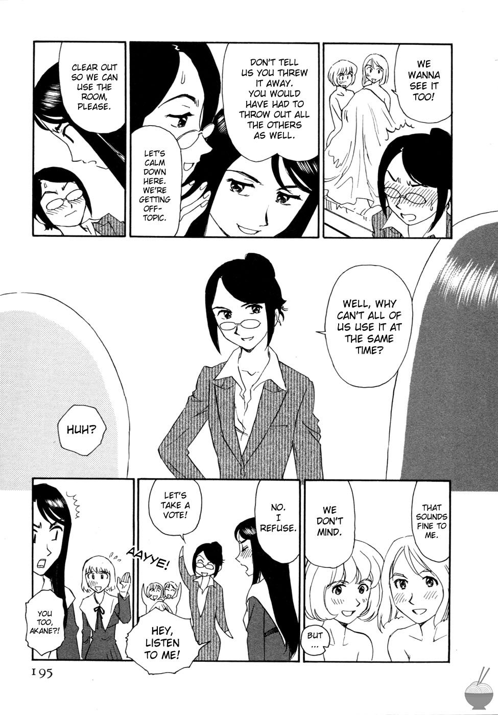 Hana no Iro - Page 191