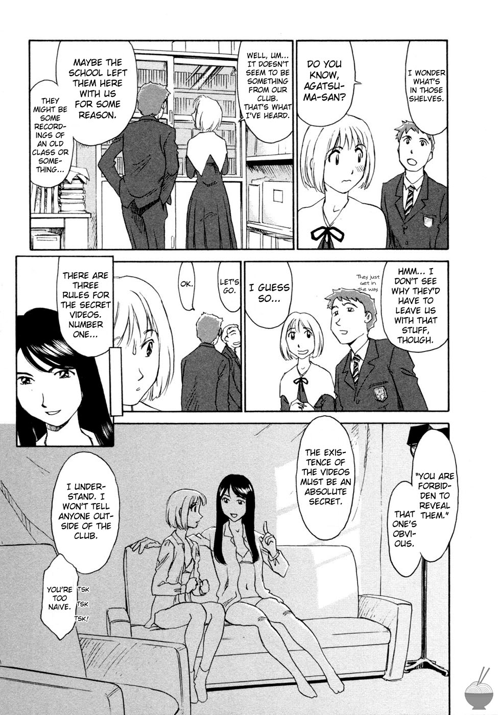 Hana no Iro - Page 24