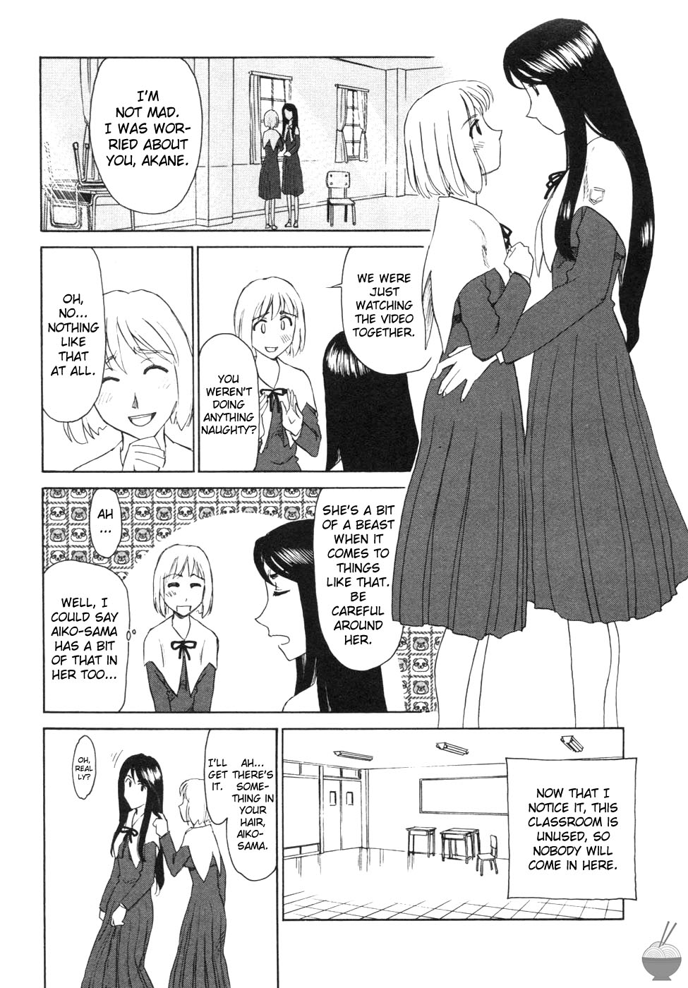 Hana no Iro - Page 71